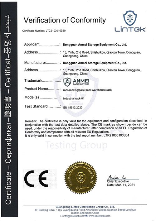 CE